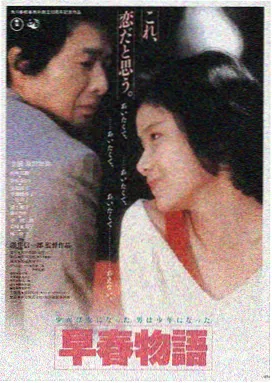 盗梦空间 寻宝电影大全