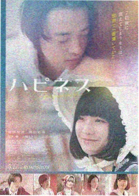 教父 寻宝电影大全